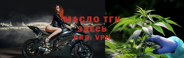 apvp Верхний Тагил